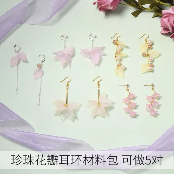 귀걸이만들기 1diy귀걸이 재료가방 수공 귀걸이 세트포장 제작 스터드귀걸이 이어클립 귓불 재료 진주 배합 1