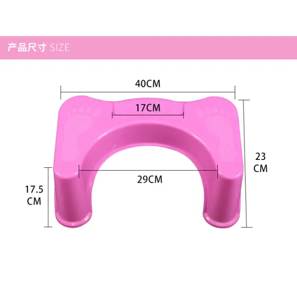 디딤대 변기 신발깔창 u형발판 높이추가 변기의자 놓기 기계다리 화장실 발개폐식 원형의자, T05-17cm핑크 증정의자 매트