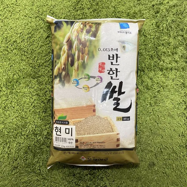 현미 10kg 단일상품