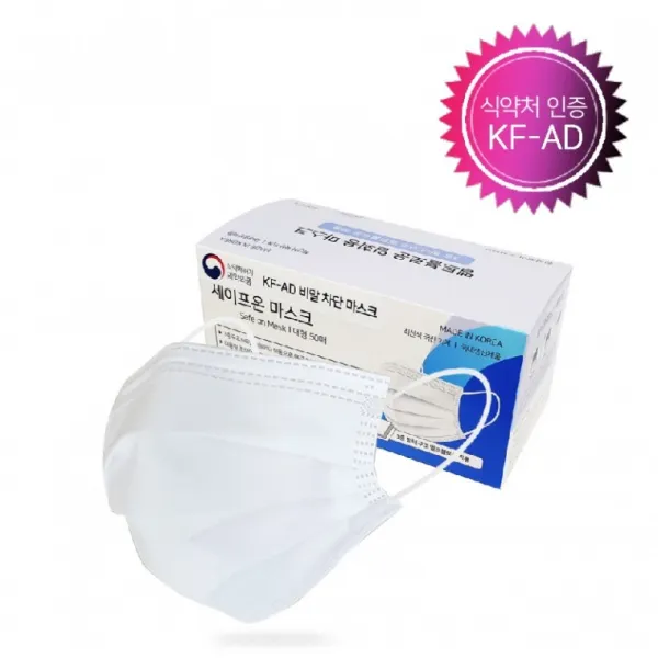 화이트 100매 비말차단 독감 덴탈형 Kf 마스크 대형 Ad 단품 단품