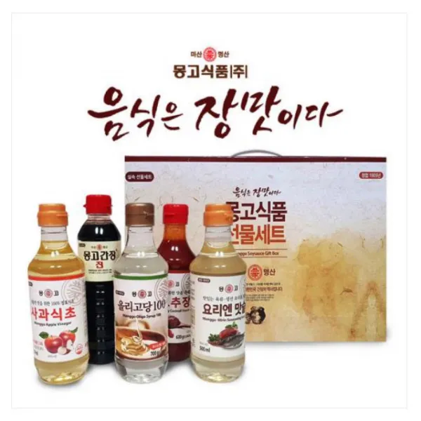 삼비 설선물세트 몽고세트 간장 초고추장 식초 맛술 올리고당 실속세트, 1세트