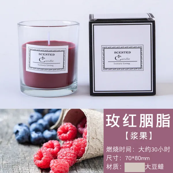 욕실 디퓨저 갑니다 향긋한 향형 화장실 탈취제 향방 미용실 샵용 자스민 훈향 로즈 루즈 장과