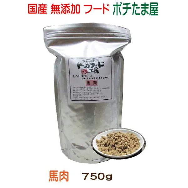 국산 무 첨가 안심 안전 한 개 밥 말고기 알 750 g 전 견 종 대응 저지 방 소형 개 성 견 고급 개 사육 개 사료 개 건강 강아지 용 초소형 개 중형 개 눈물 자포자기, 1개, 상세설명참조 상품 문의는 상품 문의란에 적어주세요