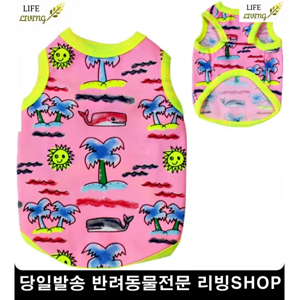 개헤엄 펫원피스 애견패션 애견봄나들이옷 펫소풍옷 펫패션용품