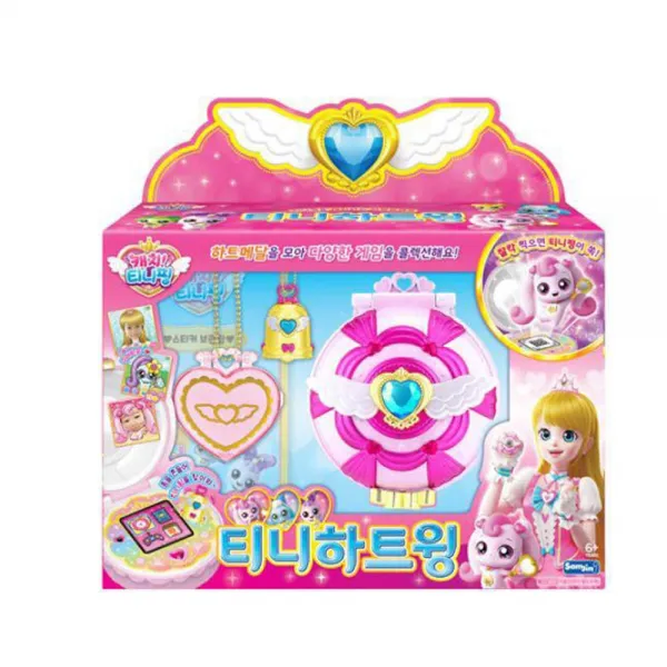 캐치티니핑 티니하트윙 마법컴팩트 완구, 혼합색상