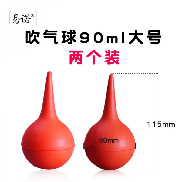 펀치 호환 토너카트리지 드릴 분말통 펀칭기 핑크 구멍뚤림 공구 구멍뚫기 전기다리미 교착 HP12A토너카트리지 인쇄기 복사본 HP88A카트리지 오일봉함 드라이버, T03-패키지 2