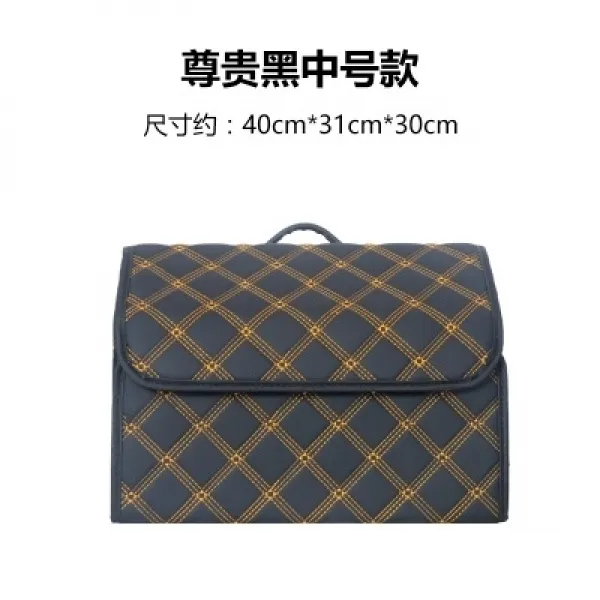레서스 es200 개조 es300h 뒤끝 박스 저장 칸막이 es250 트렁크 수납 랙 어셈블리, 업그레이드판 블랙 75