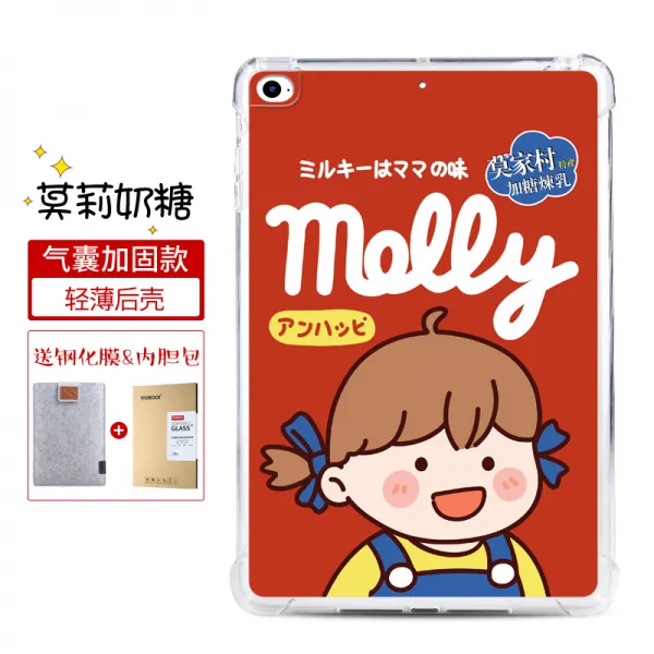 몰리 아이패드 보호 커버 케이스 액정 기스 방지 낙하1세대 2세대 3세대 4세대 미니 에어3, 【몰리 토피】