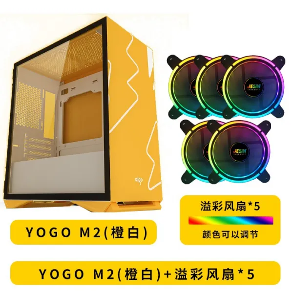 애국자 Yogom2 테이블 컴퓨터 박하 그린 핑크 게임용 워터냉각 옆으로 비치다 미니 M2 오렌지색 화이트 _5개 된다 선