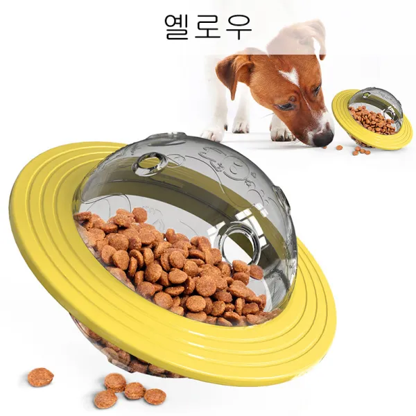 뉴타임즈15 개개인의 두뇌 발달 장난감 QH17 A22, 1개, 옐로우