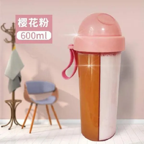 지니다 스퀘어 사파리 큰 두 술을 마신다 컵 격식을 달리하다 있음 뚜껑 내열 추가 빨대 더블레이어 양흡입 뉴 버전 2단, 핑크 600 _멜빵 _빨대 브러시 _