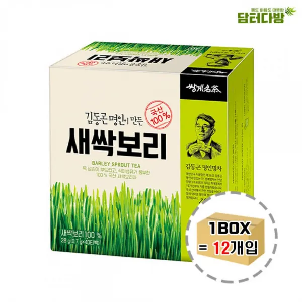쌍계명차 김동곤명인 새싹보리차 40티백 1BOX(12개입) 식음대용차 물대용 쌍계명차녹차 건강한차 새싹보리차 맛있는새싹보리차 쌍계명차새싹보리 운, 1