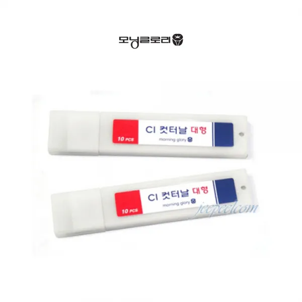 4 리빙넥스트 / 모닝글로리 CI 컷터날 대형 산업용칼 재단칼 대형커터칼 커터칼