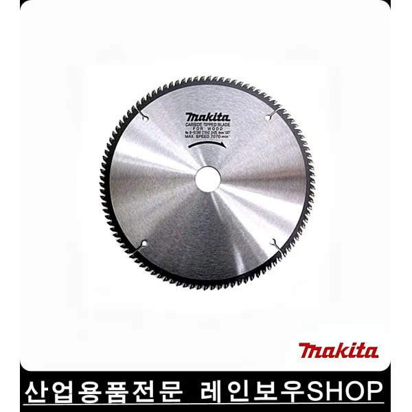 전동토날 컷소기 목재컷 팁쏘 216x100x2 컷터 나무절단 컷팅기