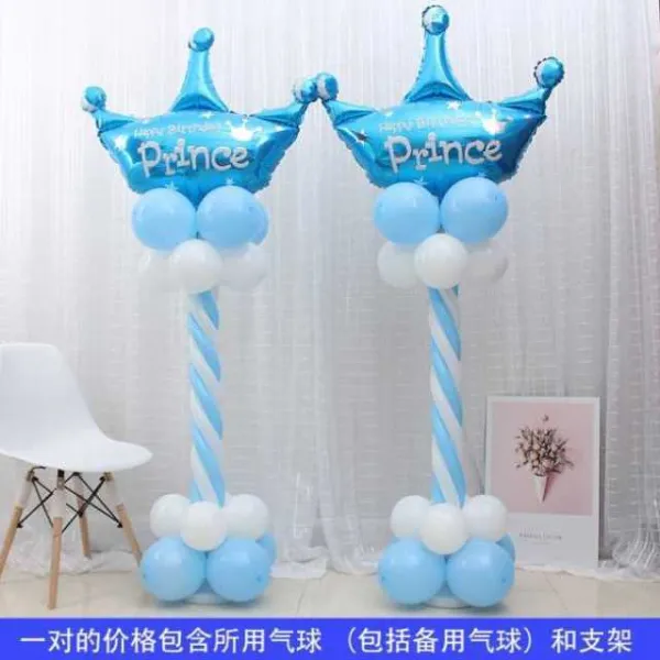 다옴 푼선 육일무대 배치 재료 기둥길 이끌다 유치원학 교 졸업식 페스티벌 생일, 블루 왕관 기둥을세우다 두 뿌리 의