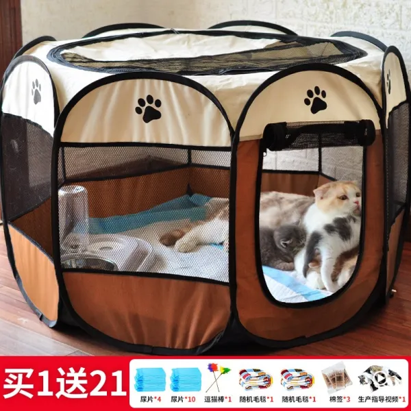 고양이 분만실 대형 침실 놀곳, 브라운 C, S-소형（适合小型萌宠）