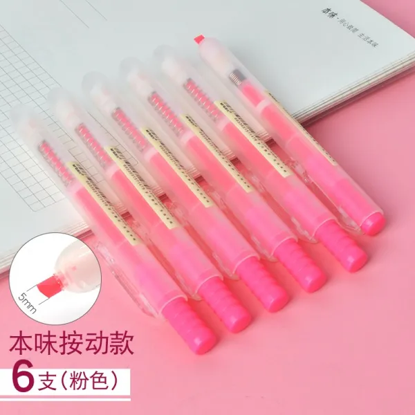 와이에이치투 아침 밑천이 되다 6색깔 네온 펜표기 펜학생용 캔디 색깔 한 기호펜 형광 컬러 펜굵다 노를 저었다 중점 여학생, 6즈 핑크 자금조달