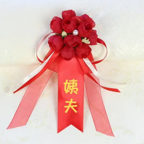 외할머니 어머니 결혼 독창적 팔찌 부모님 할아버지다 원 신랑 들러리 친신 인, 골드 (레드 고모부 1개 )-J