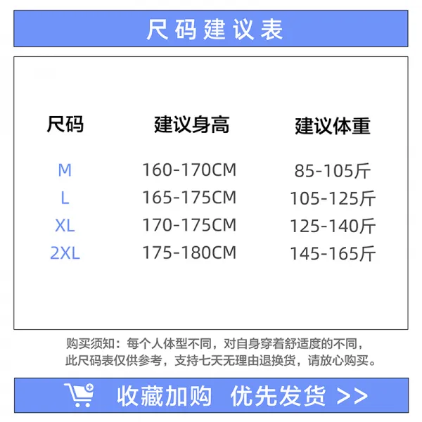 체크재킷코디 양면으로 입다 코트 여성 봄가을 체크자켓 상의 와이드 루즈핏 계 가디건 맨투맨 트렌드 2864397048