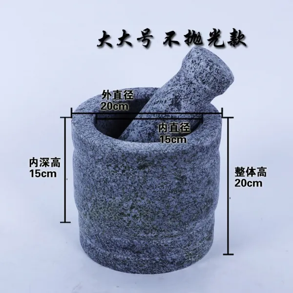 다 진 마늘 다 진 마늘 절구 는 가정용 마늘 절구 청석 수공 돌절구 세공 기 다 진 절구 통 직경 20cm 호텔 및 다목 적 광택 이 없어 호텔 에서 사용 하기에 적합 하 다.