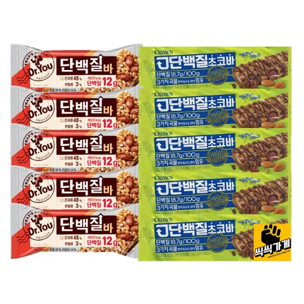 오리온 단백질바5개 + 고단백질초코바5개 에너지바 단백질바 뉴트리션바 다이어트바 초콜릿바 핫브레이크 자유시간 등산간식 등산용품, 1set