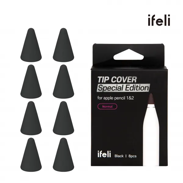 아이펠리 애플펜슬 팁커버 블랙에디션 (8 pcs), 기본
