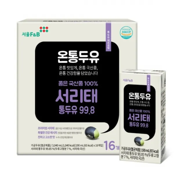 서리태 통두유 99.8 190mL 16입/32입/48입