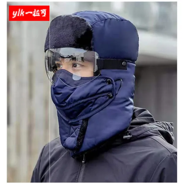 최저가몰 귀달이밍크털모자 귀달이레저캡모자 귀달이모자 남성 귀마개 보온모자 아버지 동북쪽 영감 두터운 융털 중노년층