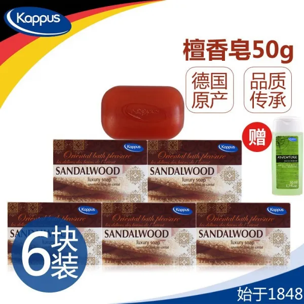[00501] 단향 목욕 비누는 남녀 구용 0501단향 목욕 비누 50g(6장), 단일상품