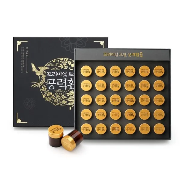 한미양행 프리미엄 로열공력환골드 30환 고급환 고급선물~, 1개, 3.75g