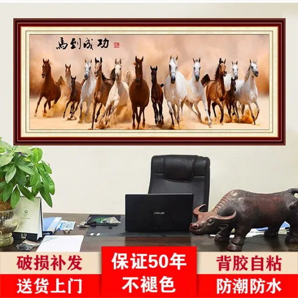 인테리어그림 행운이 찾아들다 산수화 접착 풍수화 흐르는물 경로로 돈을 벌다 응접실이 있다 침실 사무실 2383848690, 200X90 센치