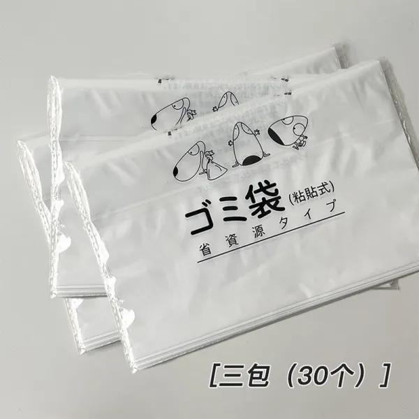 티지153 일회용비닐팩 HH 접착스티커 양식 차량용 쓰레기봉투 두꺼운 차량파우치 책상가장자리 플라스틱소쿠리 구토 주머니, 기본, 3가방 （30 개 ）
