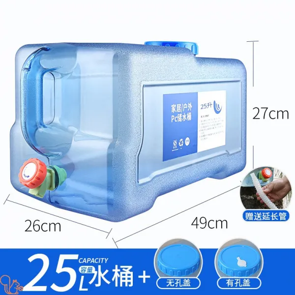 세차물통 대형트럭 세수 물탱크 물통 가정용통 초대형 차량용 물저장통 가정용 입체, 25L 완전 밀폐형 뚜껑 + 구멍이있는 뚜껑 쿵푸 차