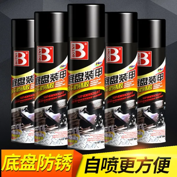 보너스 BOTNY 밑판 장갑 빨리빨리빨리하다 제트형 방수용 부식 방부식 방부부부식 방부제 알갱 한 상자 12병