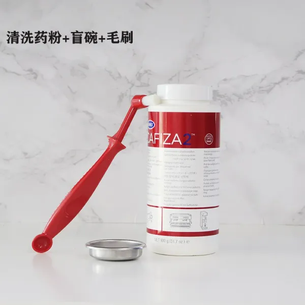 커피머신 URNEX Cafiza2 청결 약가루 오물제거 핑크 관리 브러시 900g, T12-URNEX클렌징 약가루+맹주+브러시
