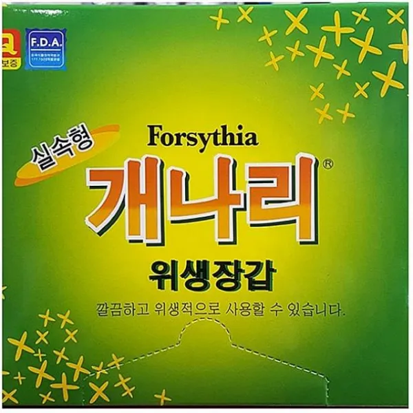 도매24 개나리 비닐 위생 장갑 일회용 주방 200매 20EA 일반일회용장갑, 1