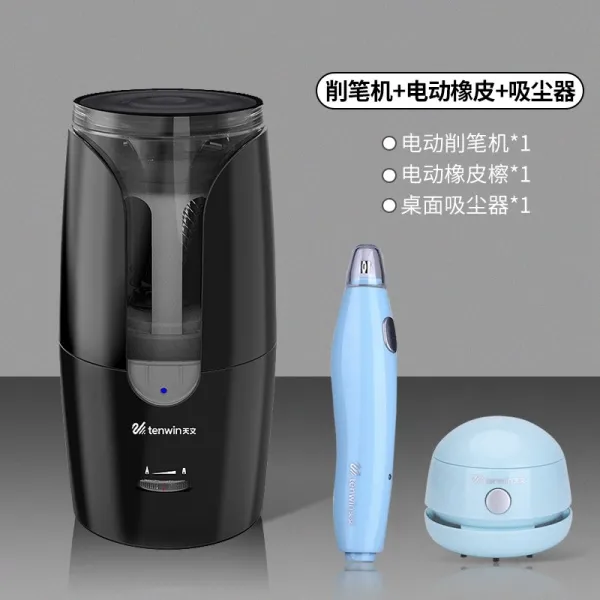 클릭커머스1 전동연필깍기 천문학 초등학생 굵은 빅 트라이벌 연필깎는 기계 전자동 큰 충전 수리 펜자전거의 펜을 갈다 대패붓, 블랙 [6-12mm 굵은 근래 모빌