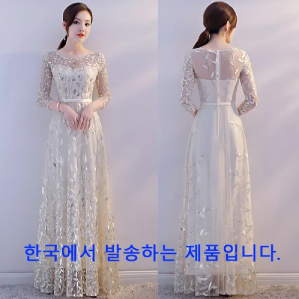라온드레스 파티드레스 파티복 칵테일드레스 이브닝드레스 연주복 드레스 mj-350