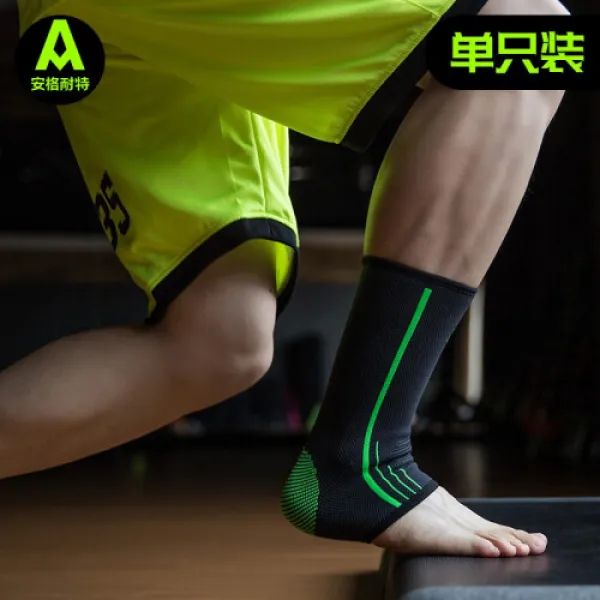 [유력기 아래] 안그나트 (Agnite) 복사뼈 니트 디펜스 발목 헬스 운동 방호 땀 투기 붕대 클래식 스판 붕대(3774), A-01