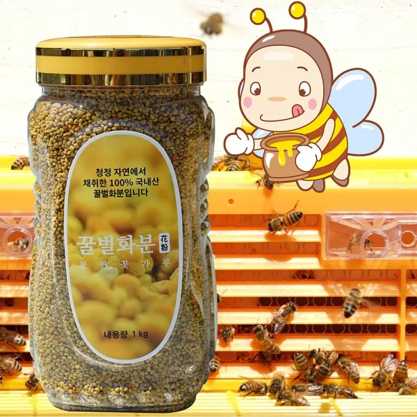 2021년 국내산 생화분 1kg 벌화분 비폴렌 도토리화분 다래화분 잡화분 도토리생화분100% 1㎏ 