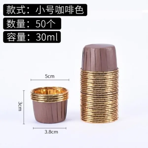 꽃레이스 내막 받침대 소품 스몰자 골드 척풍 접착 기름방지 케익쇼케이스 모마, 트럼펫 가 모르핀색 내금 （50 개입