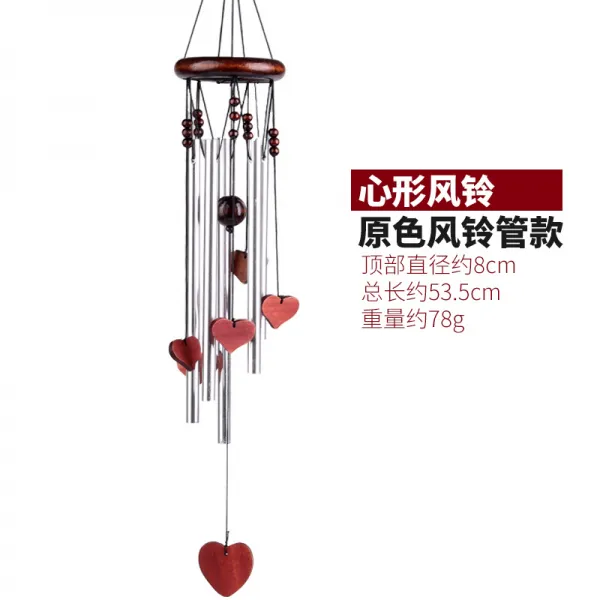 어반30 현관종 풍경종 도어벨 유럽영합금 풍령문걸이, 원색 합금 하트 풍경(나무 링)