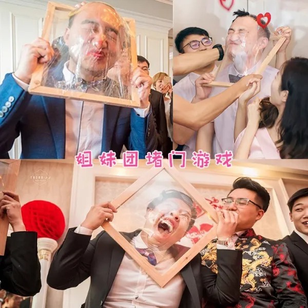 흰블리 선서함 결혼 호러 신랑 소품 인싸템 문을 막다 노는 길 합의서 신인이다 웃기다 올가미, 전혀 딴판이다