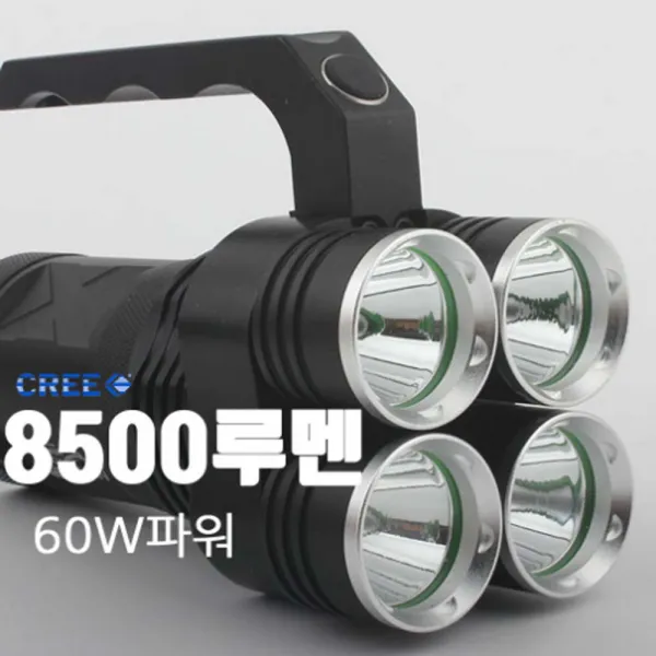LED4개 60와트 써치라이트급 초강력 LED랜턴 야간순찰 해루질 산업현장 캠핑 손전등