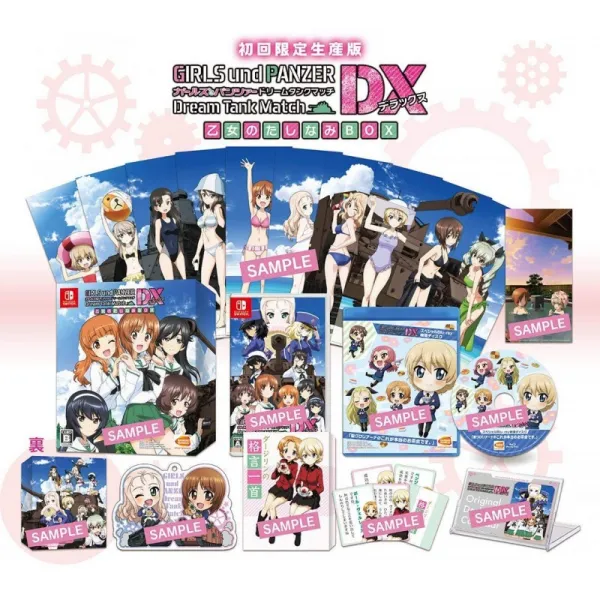 걸스 & 판트 드림 탱크 매치 DX 처녀의 조심성 BOX -Switch ([조기 구입 특전】 라이벌 대장 7 명의 오오, 단일상품, 단일상품