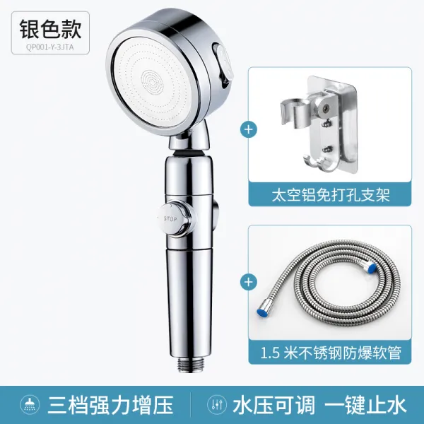 수압상승 고급 온오프 스톱 버튼 각도조절 절수 샤워기 헤드 가압 샤워 헤드 가정용 욕실 슈퍼 고압 샤워 헤드 목욕 세트 세 속도 가압 실버 샤워 헤드 1.5m 방폭 파이프 꽃개