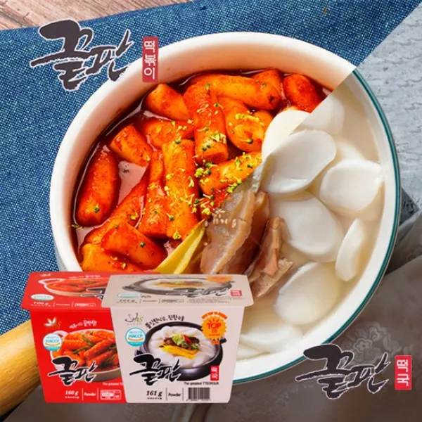 끝판 간식 야식 끝판왕 컵떡볶이/컵떡국 6개입, 끝판떡볶이 3개+끝판떡국 3개