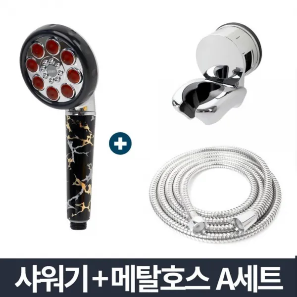 수목원연수원화장실 민속촌펜션화장실 해수욕장여인숙화장실 민속촌여인숙화장실 샤워행거 수압상승샤워기