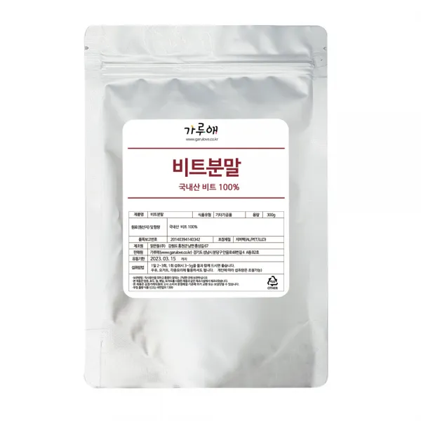 가루애 비트분말 300g 비트레드비트건강가루