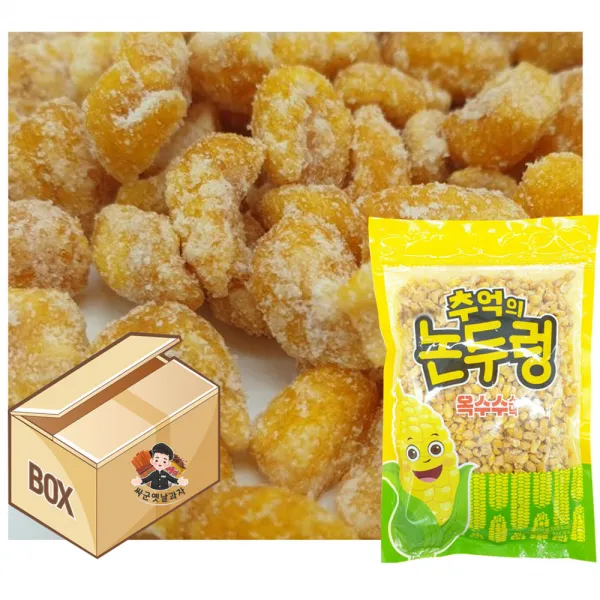 추억의 논두렁 250g 10개(한박스) 논두렁 밭두렁